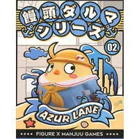 Figure - Azur Lane / Mutsuki