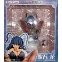 Figure - COMIC A-UN / Fukiishi Hana