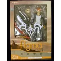 figma - Fate/stay night / Emiya Shirou