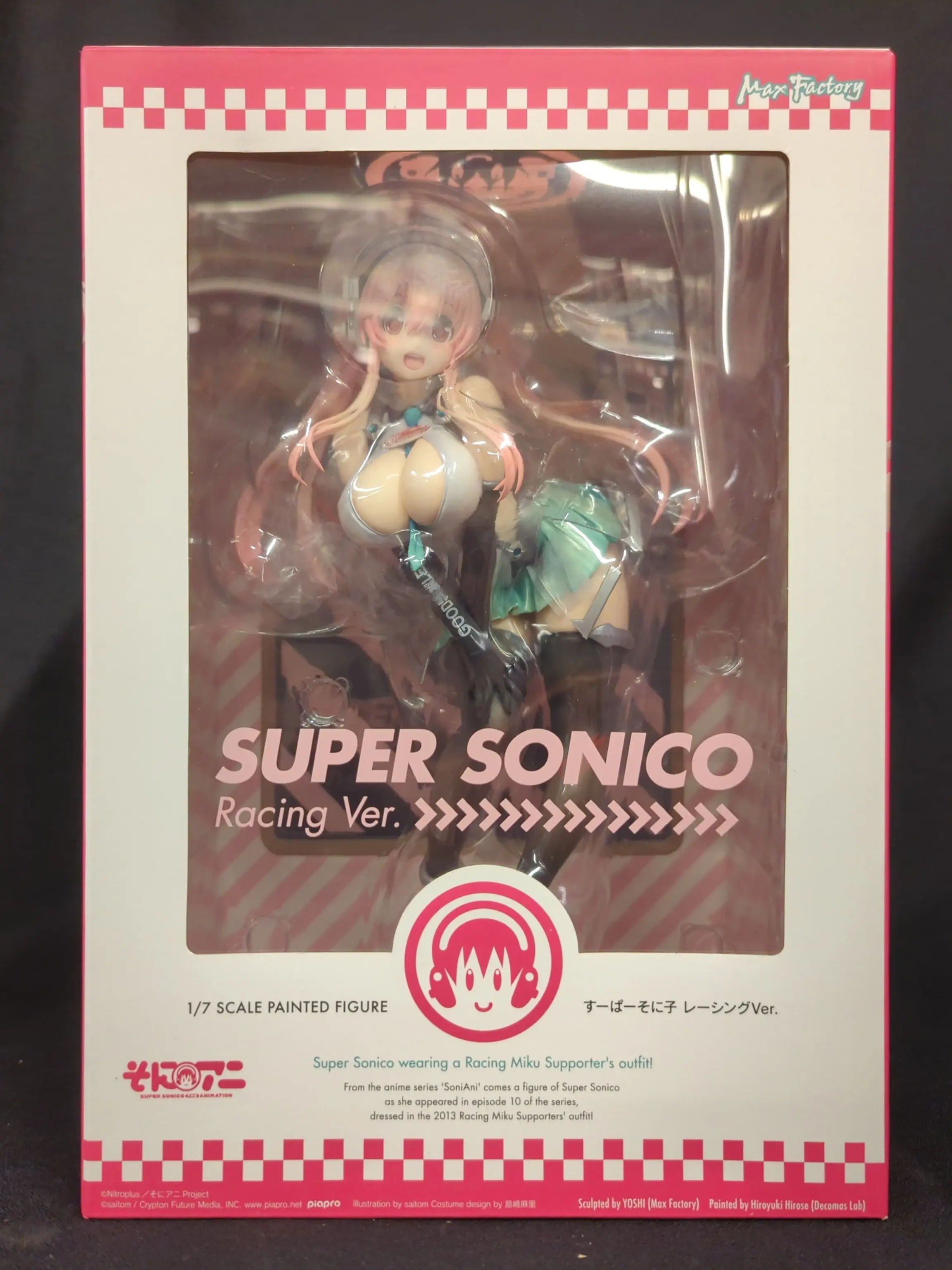 Figure - Super Sonico / Sonico