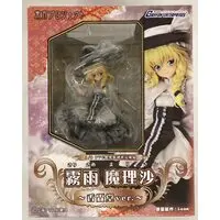 Figure - Touhou Project / Kirisame Marisa