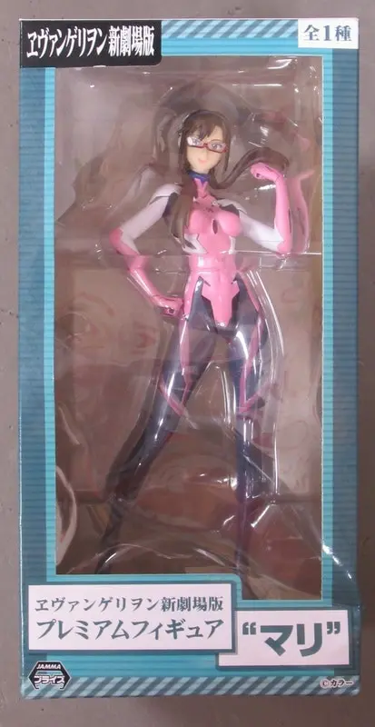 Prize Figure - Figure - Neon Genesis Evangelion / Mari Illustrious Makinami