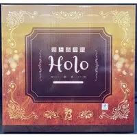 FREEing - Ookami to Koushinryou (Spice and Wolf) / Holo