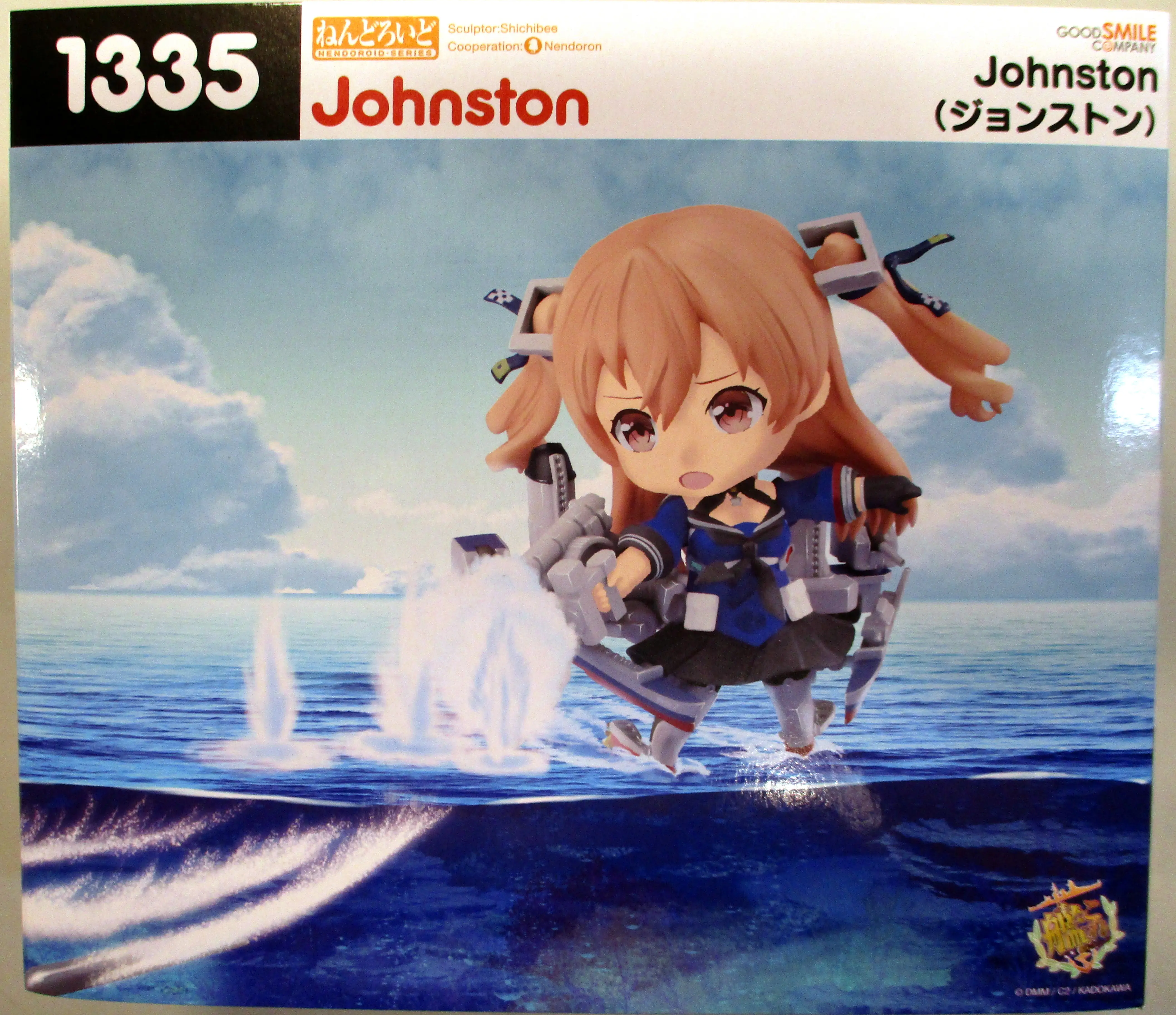 Nendoroid - KanColle / Johnston