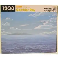 Nendoroid - KanColle / Gambier Bay