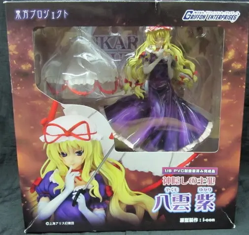 Figure - Touhou Project / Yakumo Yukari