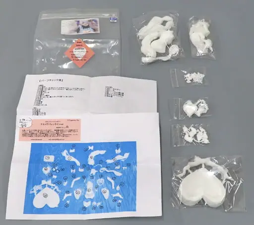 Figure - Garage Kit - Granblue Fantasy / Narmaya