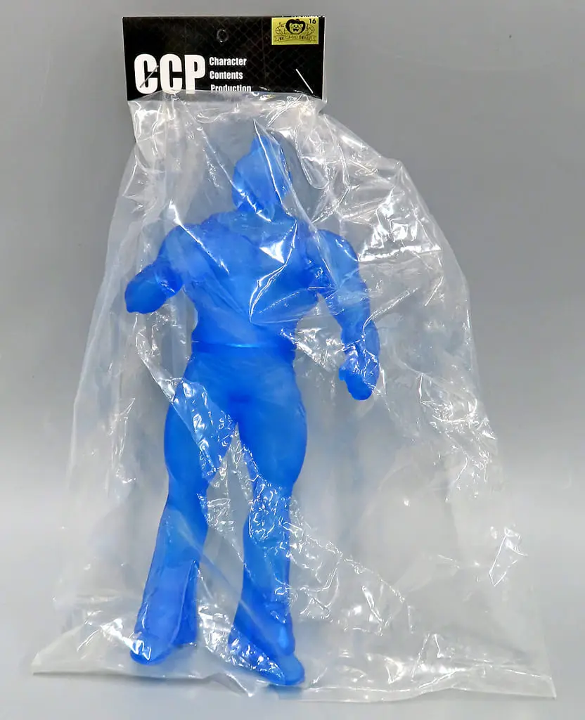 Figure - Kinnikuman / Kinnikuman Great