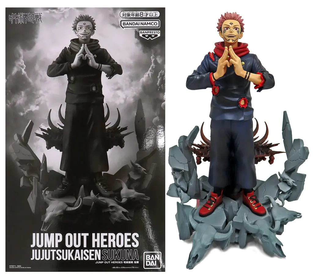 USED) Figure - Jujutsu Kaisen / Sukuna (宿儺 「呪術廻戦」 JUMP OUT