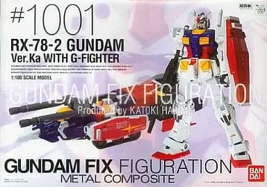 Figure - Mobile Suit Gundam