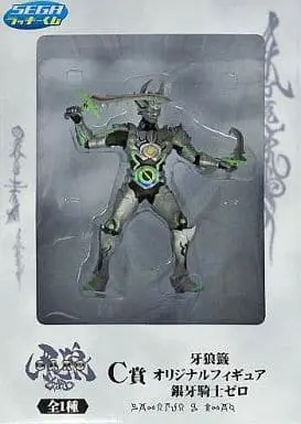 Figure - Garo