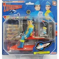 Figure - Thunderbirds