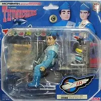 Figure - Thunderbirds