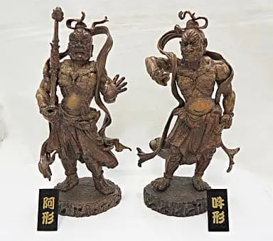 Kongorikishi (Nio Statue) Agyo & Ungyo 2-piece set + nameplate included