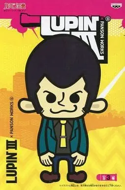 Sofubi Figure - Lupin III