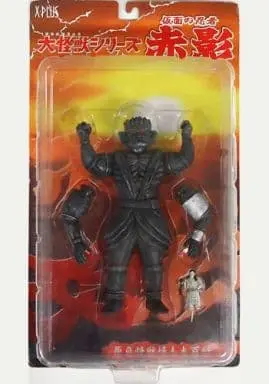 Sofubi Figure - Kamen no Ninja Akakage