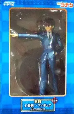 Figure - Detective Conan (Case Closed) / Kudo Shinichi