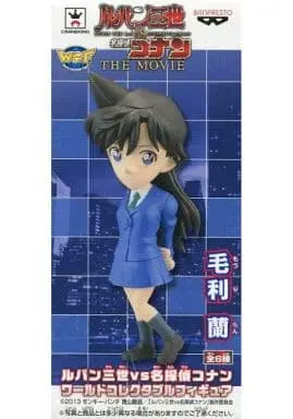 World Collectable Figure - Detective Conan (Case Closed) / Mouri Ran