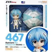 Nendoroid - Neon Genesis Evangelion / Ayanami Rei