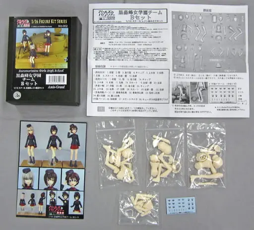 Resin Cast Assembly Kit - Figure - Girls und Panzer / Nishizumi Maho