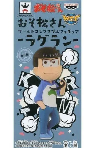 World Collectable Figure - Osomatsu-san / Karamatsu