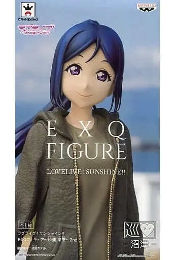 Prize Figure - Figure - Love Live! Sunshine!! / Matsuura Kanan