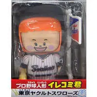 Figure - Tokyo Yakult Swallows