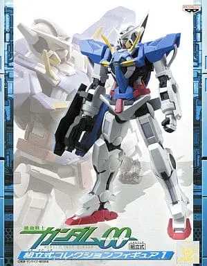 Prize Figure - Figure - Mobile Suit Gundam 00