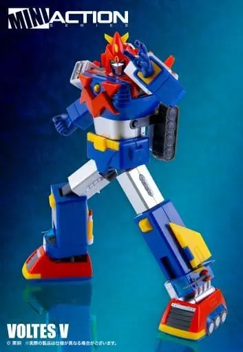 Figure - Chou Denji Machine Voltes V