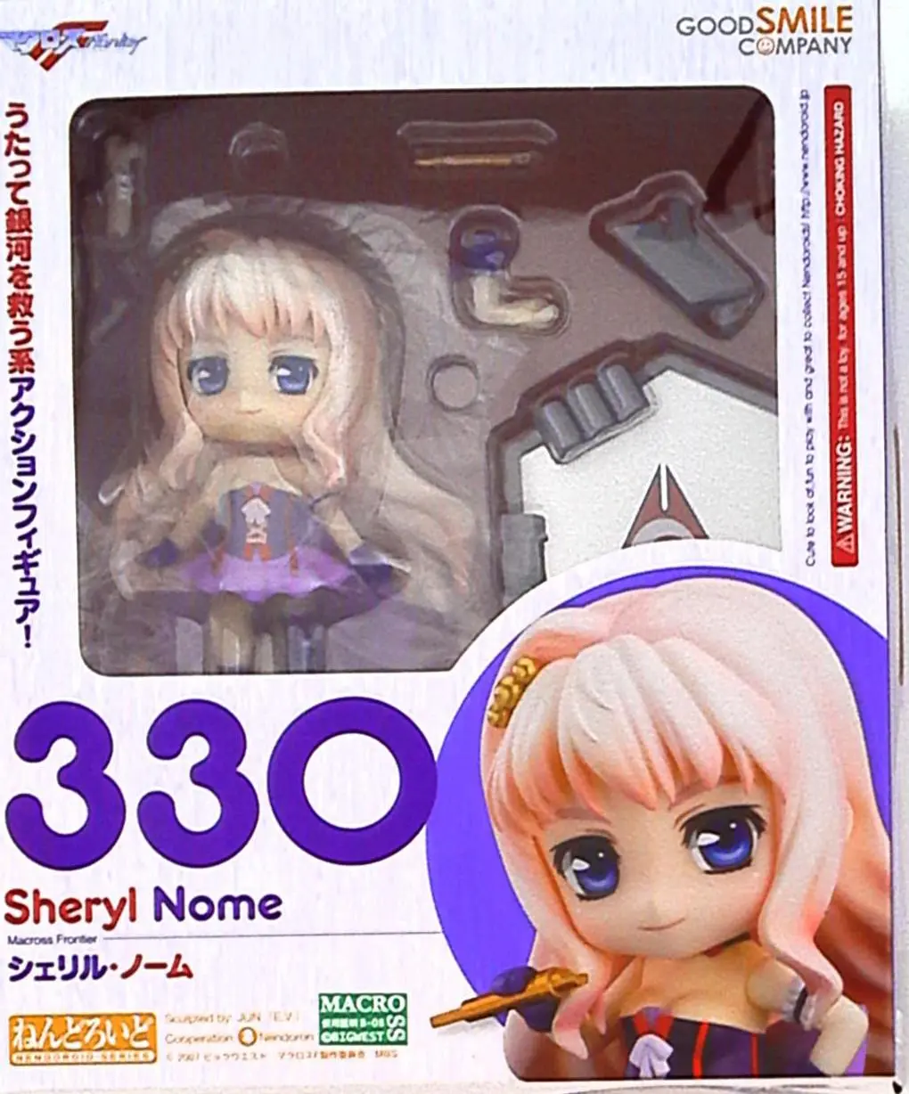 Nendoroid - Macross Frontier / Sheryl Nome