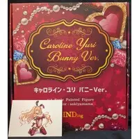 Binding Creator's Opinion - BINDing - Caroline Yuri - sakiyamama - Bunny Costume Figure