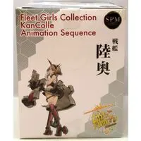 SPM Figure - KanColle