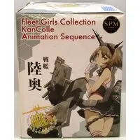 SPM Figure - KanColle