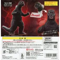 Figure - Godzilla series