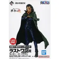 Ichiban Kuji - One Piece / Monkey D. Dragon