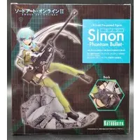 Figure - Sword Art Online / Sinon (Asada Shino)