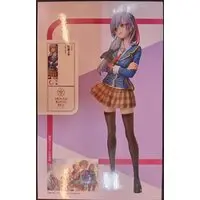 Prize Figure - Figure - Heaven Burns Red / Izumi Yuki