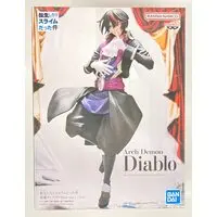 Prize Figure - Figure - Tensura / Diablo