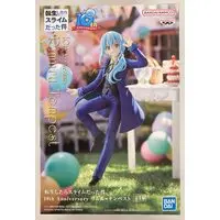 Prize Figure - Figure - Tensura / Rimuru Tempest