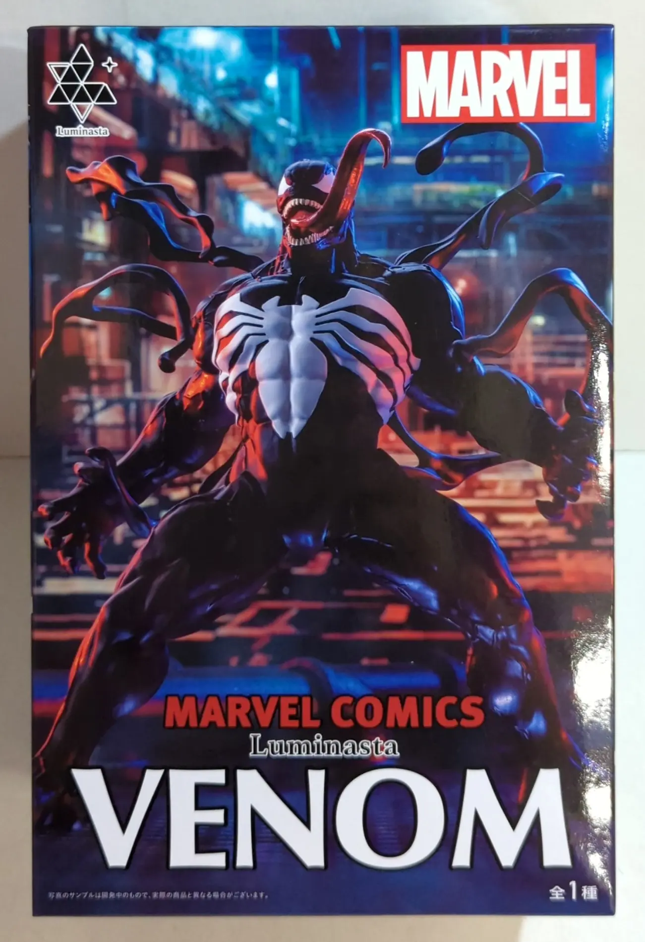 Luminasta - Venom