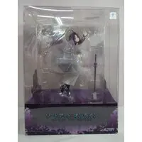 Figure - Sword Art Online / Yuuki