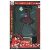 Prize Figure - Figure - Lupin III / Mine Fujiko