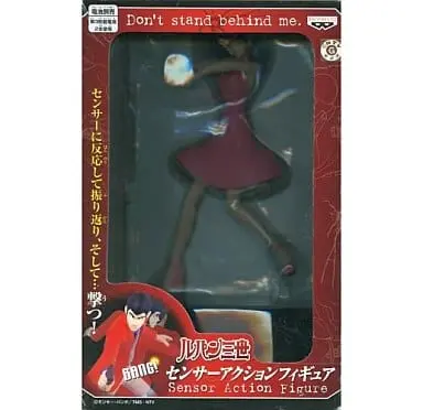 Prize Figure - Figure - Lupin III / Mine Fujiko