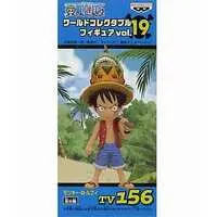 World Collectable Figure - One Piece / Monkey D. Luffy