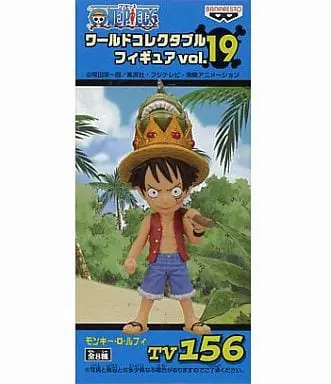 World Collectable Figure - One Piece / Monkey D. Luffy