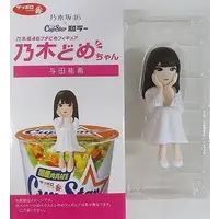 Figure - Nogizaka46