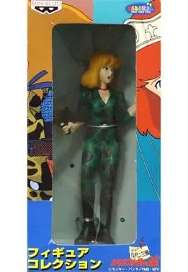 Prize Figure - Figure - Lupin III / Mine Fujiko