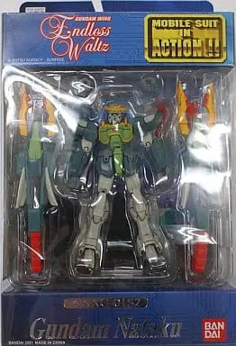 Figure - Mobile Suit Gundam Wing