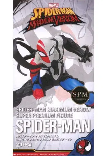 SPM Figure - Venom