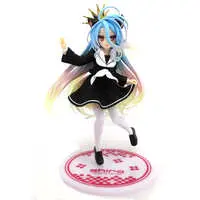 Prize Figure - Figure - No Game, No Life / Shiro